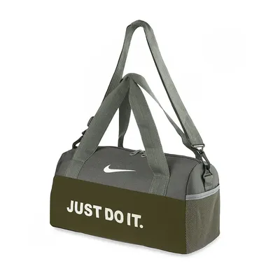 53d2b4bb-2a94-4ef2-9bf0-8078cdafc510-mmedium-2 ساک ورزشی طرح نایک Just Do it | سبز - Image 1