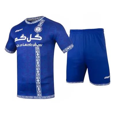 6da3fc1a-3f29-44ad-8c17-da0a32077f48-mmedium ست پیراهن شورت فوتبال تیم گل گهر سیرجان آلشپرت MUH2876-408 هواداری | آبی - Image 1