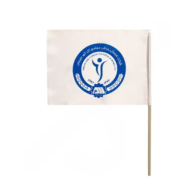 1aeef9c1-ee2f-4443-9439-63d503dd57aa-mmedium پرچم هواداری کوچک فوتبال تیم گل گهرسیرجان GGS هواداری | سفید/سرمه ای - Image 1