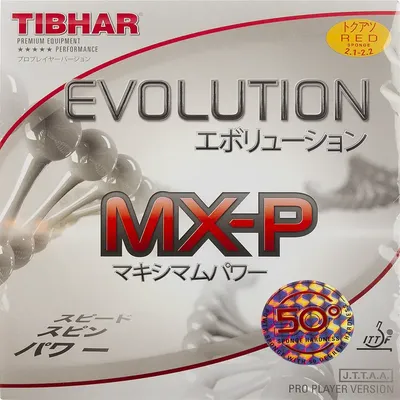 a1cb132b-95c3-42ff-b3a2-b90b9016f5c5-mmedium رویه راکت تیبهار اولوشن MX-P 50 | قرمز - Image 1