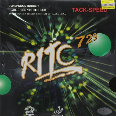 3971ec35134c429e9d0b045bdc6adacf-mmedium رویه راکت فرند شیپ RITC 729 | مشکی - Image 1