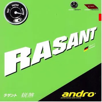4ada8512fa8c4a6a829cd2e606c436cc-mmedium رویه راکت اندرو راسانت | قرمز - Image 1