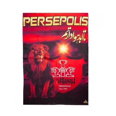 622a8bd5539149dfac3a1eaaa4d4e24a-mmedium پرچم هواداری فوتبال تیم پرسپولیس | قرمز - Image 1