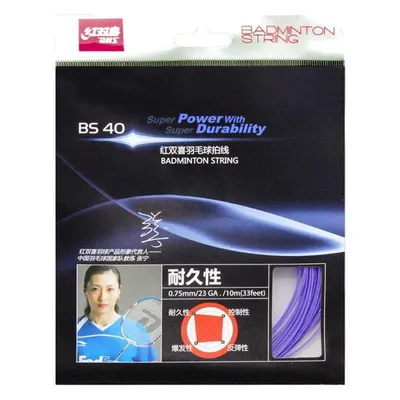 f080e62f2bbc4485b886e8432e28074d-mmedium-1 زه راکت بدمینتون دبل هپینس BS 40 | بنفش - Image 1