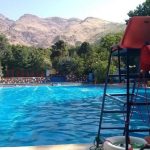 استخر روباز منظریه (آقایان)