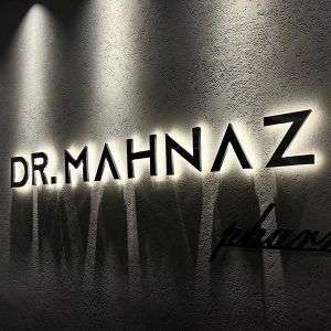 داروخانه دکتر مهناز شکروی