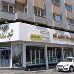 داروخانه شبانه روزی دکتر سالاری تبار