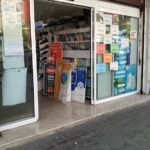 داروخانه دکتر قهرمانی