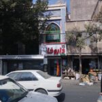 داروخانه دکتر سحر معصومی – مرکز تخصصی مکمل‌های ورزشی