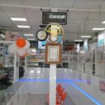 داروخانه شبانه روزی وحیدیه