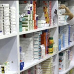 داروخانه دکتر قهرمانی تهرانپارس
