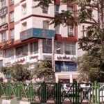 داروخانه دکتر آقاجانی