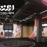 باشگاه ورزشی روشا