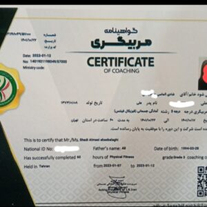 شادی الماسی مربی آمادگی جسمانی و بدن سازی