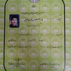 پژمان ابدالی مربی شنا و آمادگی جسمانی در تهران