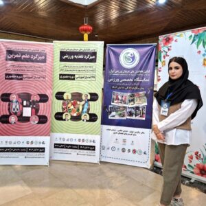 آرزو زمانپور مربی بدنسازی در اصفهان