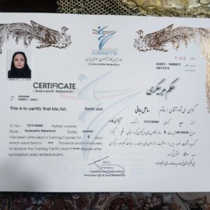 ساحل جانی مربی کاراته در اصفهان