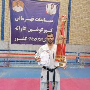 محسن دادرس مربی کیوکوشین در رشت