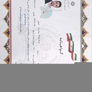 حسین هادی مربی بدنسازی و پرورش اندام در اصفهان